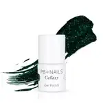 PB NAILS - Lakier hybrydowy GE271 Neverending Party - 5ml0