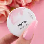 PB NAILS - Żel budujący Jelly Flow Milkshake - 50g1