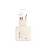 PB NAILS - Żel w butelce Bottle Gel No.01 - 8ml3