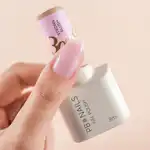 PB NAILS - Baza hybrydowa Strong Blush Base - 8ml1