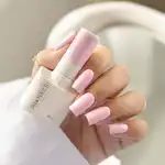 PB NAILS - Lakier hybrydowy Princess - 8ml2