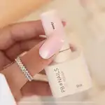 PB NAILS - Lakier hybrydowy Wifey - 8ml2