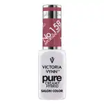VICTORIA VYNN - Pure Creamy Hybrid 158 Important Meeting - 8ml0