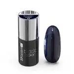 EXCELLENT PRO - Basic Color 044 - 7g0
