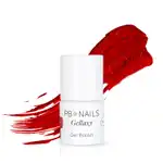 PB NAILS - Lakier hybrydowy GE270 Rude But Good - 5ml0