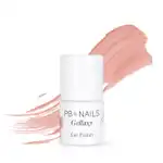 PB NAILS - Lakier hybrydowy GE276 Fake Love - 5ml0