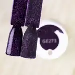 PB NAILS- Lakier hybrydowy GE273 In My Mind - 5ml3