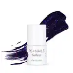PB NAILS- Lakier hybrydowy GE273 In My Mind - 5ml0