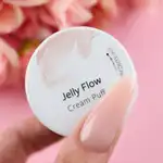 PB NAILS - Żel budujący Jelly Flow Cream Puff - 50g1