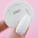 PB NAILS - Żel do zdobień Candy Gel CN01 - 5g2