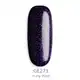 PB NAILS- Lakier hybrydowy GE273 In My Mind - 5ml2