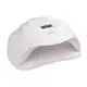 VICTORIA VYNN - Lampa UV/LED 54W Oppra1