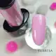 CLARESA - Rubber Base 14 - 5g1