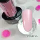 CLARESA - Rubber Base 20 - 5g1