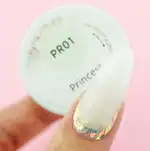 PB NAILS - Żel do zdobień Princess Gel PR01 - 5g2