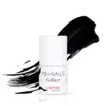 PB NAILS - Lakier hybrydowy MAX BLACK - 5ml0