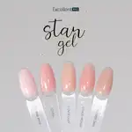 EXCELLENT PRO - Star Gel Cover - 30g1